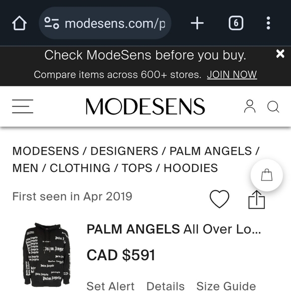 ALL OVER LOGO PRINT HOODIE - Picture 3 of 5